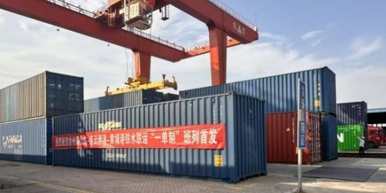凯发k8·(中国)官网登录入口