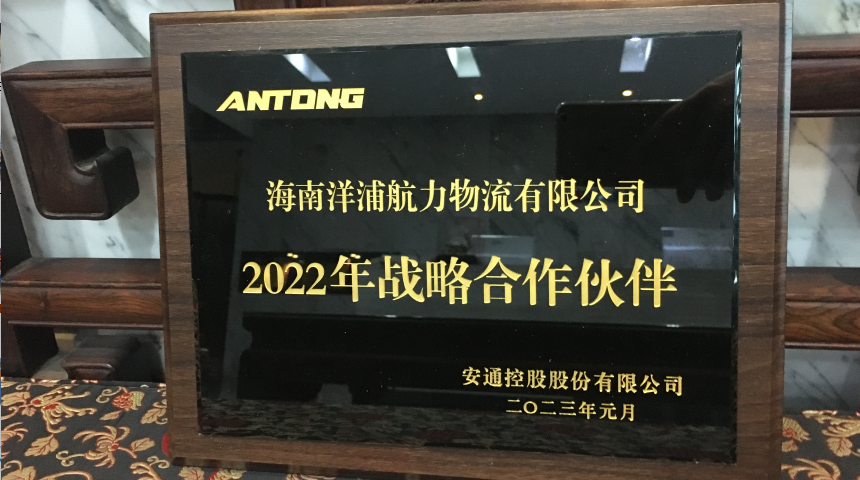 凯发k8·(中国)官网登录入口