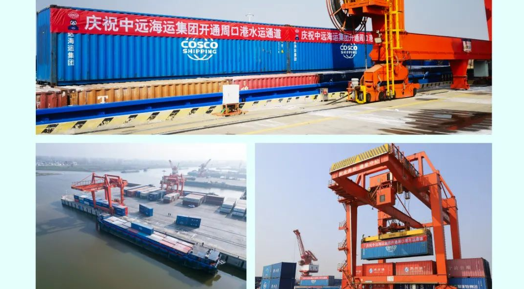 凯发k8·(中国)官网登录入口